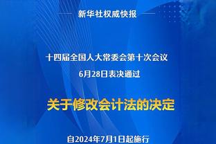 今日趣图：李铁为啥不剃头？因为剃头会得一种病—“牢铁没毛病”